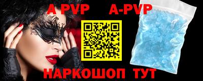 прущая мука Ликино-Дулёво
