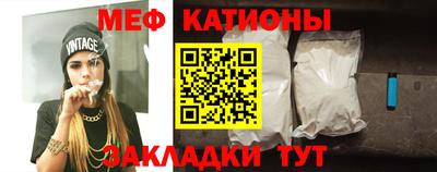 прущая мука Ликино-Дулёво