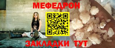 ГАЛЛЮЦИНОГЕННЫЕ ГРИБЫ Малоярославец