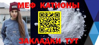 эйфоретик Лесосибирск