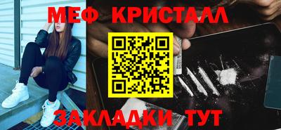 прущая мука Ликино-Дулёво
