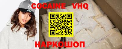 прущая мука Ликино-Дулёво