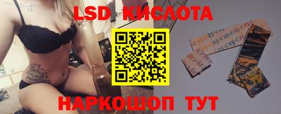 твердый Малгобек