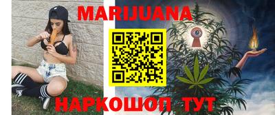 COCAINE Мариинск