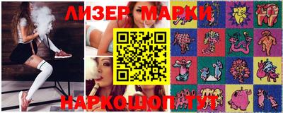 твердый Малгобек