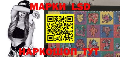 героин Ливны