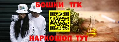 эйфоретик Лесосибирск
