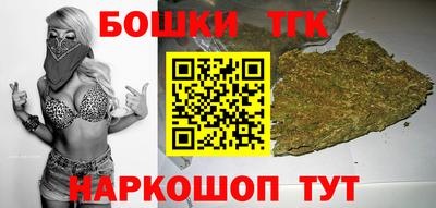 прущая мука Ликино-Дулёво