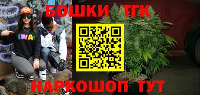 прущая мука Ликино-Дулёво