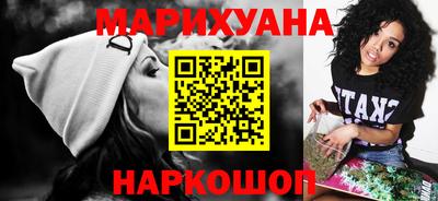 прущая мука Ликино-Дулёво