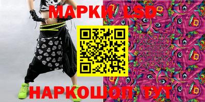 прущая мука Ликино-Дулёво