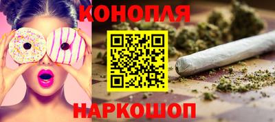 ГАЛЛЮЦИНОГЕННЫЕ ГРИБЫ Малоярославец