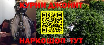 прущая мука Ликино-Дулёво