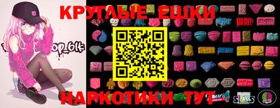 героин Ливны