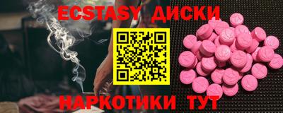 прущая мука Ликино-Дулёво
