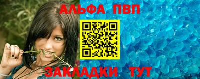 эйфоретик Лесосибирск