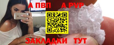 ГАЛЛЮЦИНОГЕННЫЕ ГРИБЫ Малоярославец