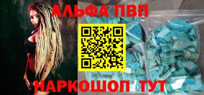 ГАЛЛЮЦИНОГЕННЫЕ ГРИБЫ Малоярославец
