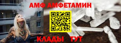 прущая мука Ликино-Дулёво