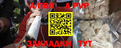 эйфоретик Лесосибирск