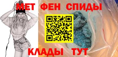 твердый Малгобек