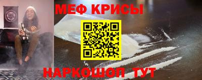 героин Ливны