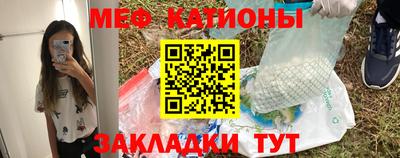 героин Ливны
