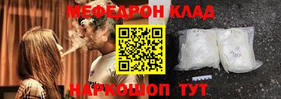 эйфоретик Лесосибирск